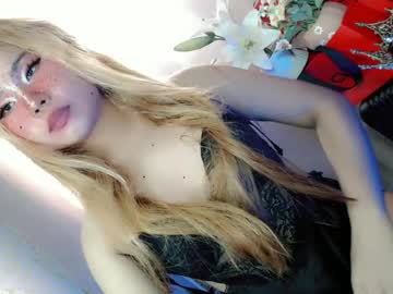 tight_elliana