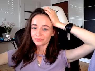 amrenlux