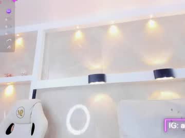 aria_paul