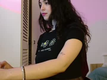 ariagal