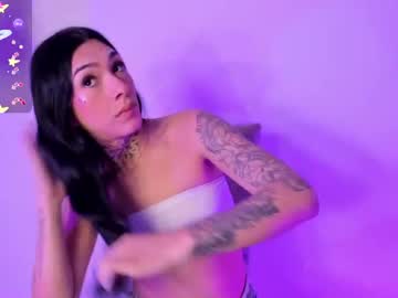 camilacoxx