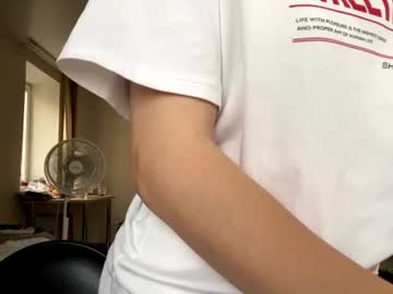 emilymits