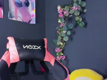 kira_exxe