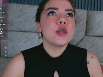 leilapons