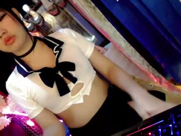 princess_thea123