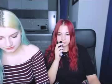 rada_kiss