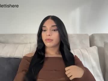 scarlett_is_here