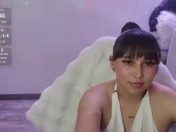 skarlet_adams