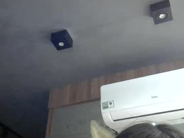 skinnykittencam