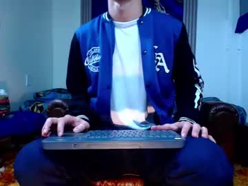 skyler_wild