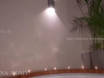 shena_nomy