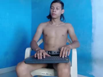 sirryant
