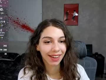 softwine