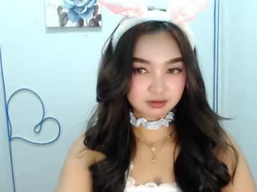 sugarcaramel
